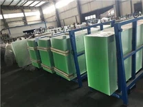 Pabrik Kaca Surya Untuk Modul PV